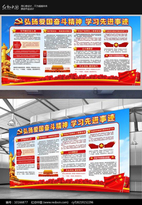 《耀斑纪元》成就列表分享