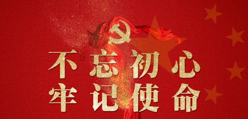 三生三世“心眼”最小的四个男人,夜华上榜,最后一位无人能及